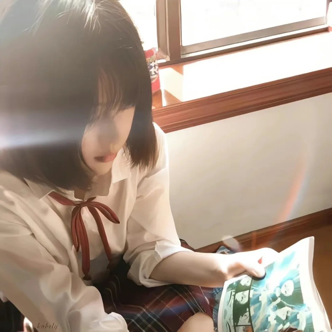 蛇眼