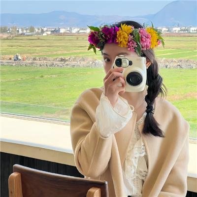 轻井泽夫人
